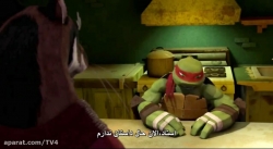 لاکپشت های نینجا فصل1 قسمت3 (زیرنویس فارسی)